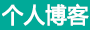 郧西县娱乐网